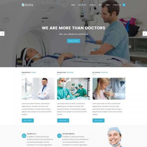 宽屏实用的医疗健康医院体检网站模板HTML代码
